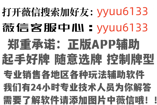 湘潭回忆因特网有限公司